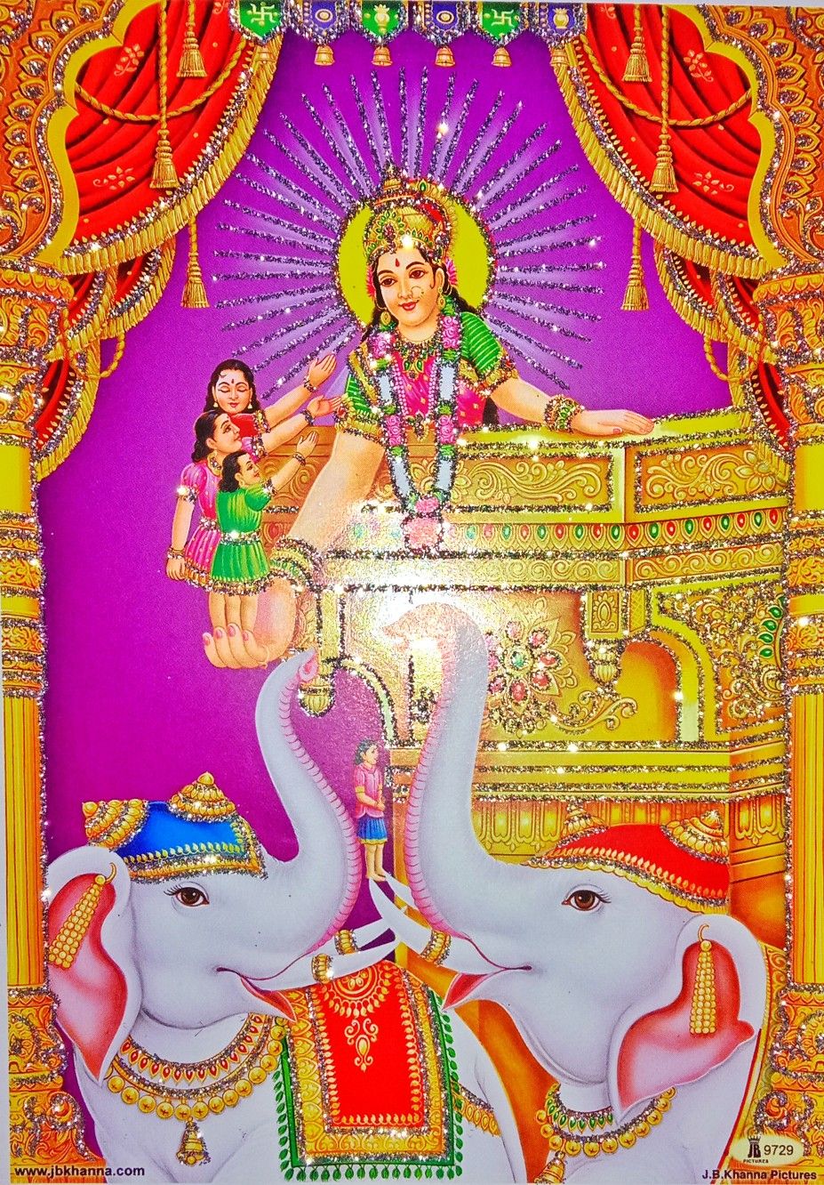 shakti maa. Cute