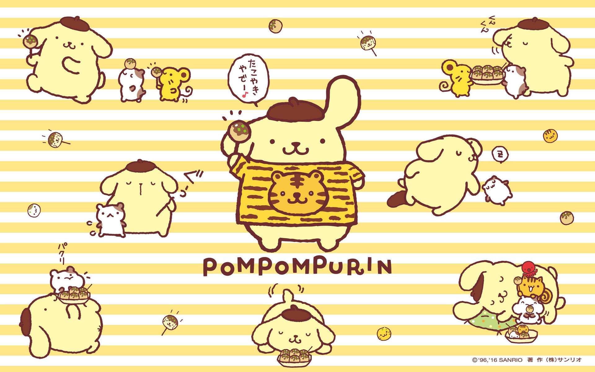 Pompompurin HD Wallpaper