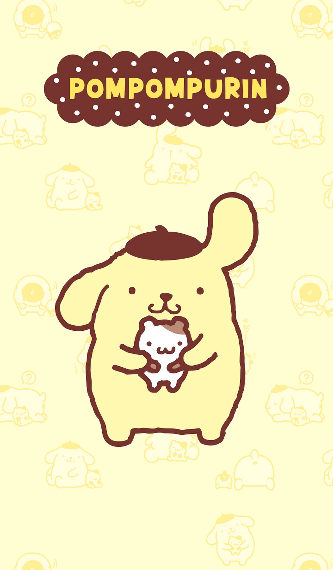 A Hamster Wallpaper