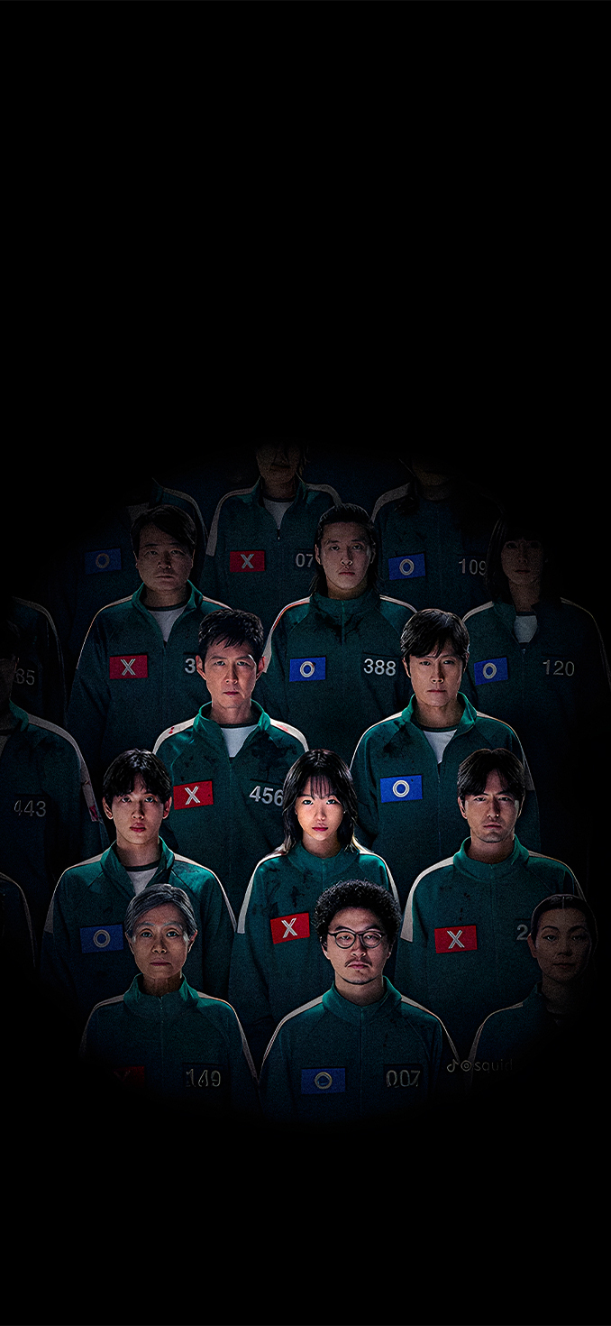 Squid Game 2 Wallpaper for Phone