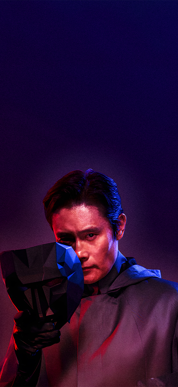 Squid Game 2 HD Phone Wallpaper