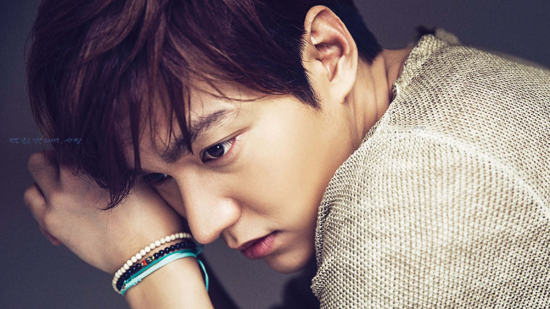 Korean Lee Min Ho Closeup Shot