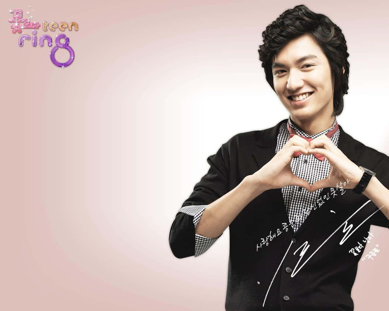 Lee Min Ho Social Media Most Followed