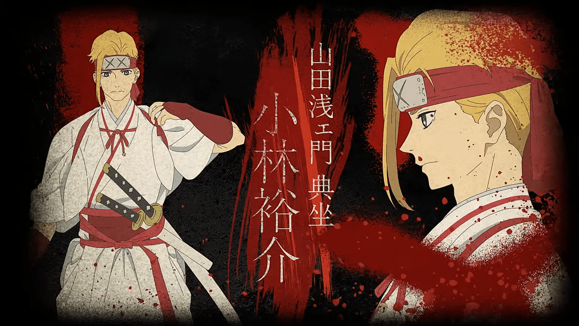 Hell's Paradise Anime Reveals More Cast