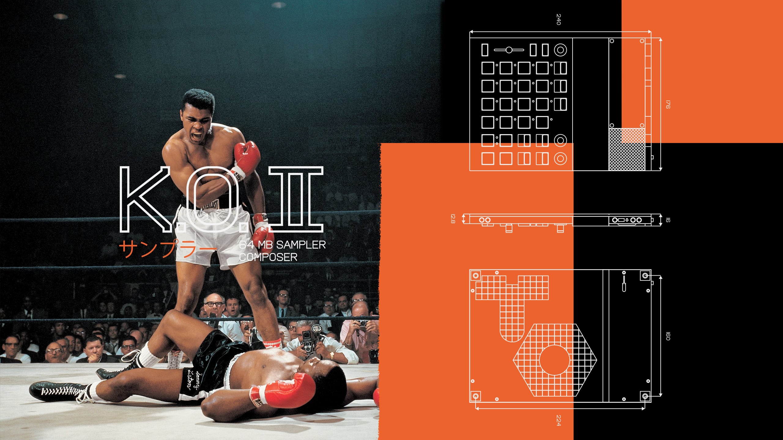 KO 2 Desktop Wallpaper, r