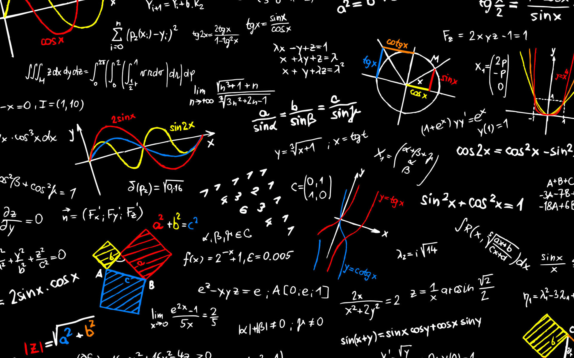 engineering