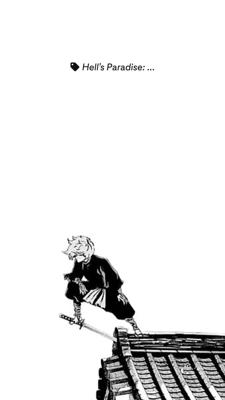 Paradise Jigokuraku Minimalist Manga