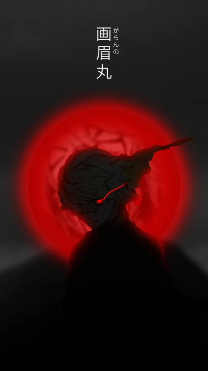 Gabimaru the Hollow wallpaper