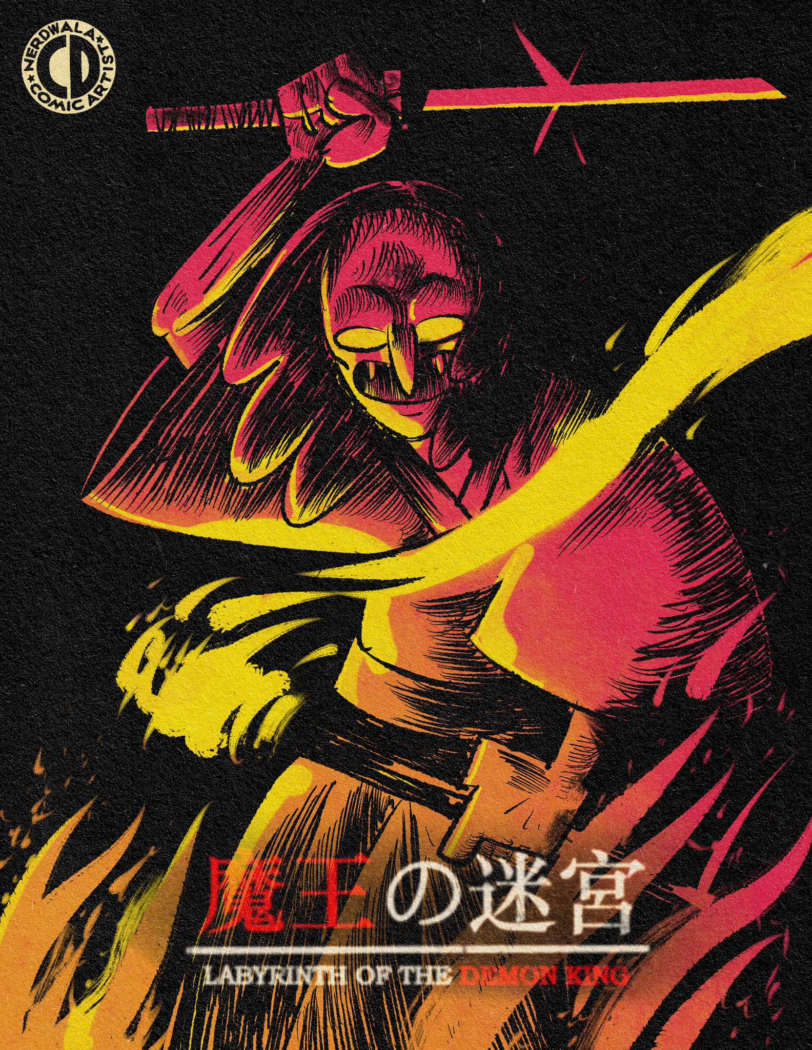 release of Labyrinth of the Demon King