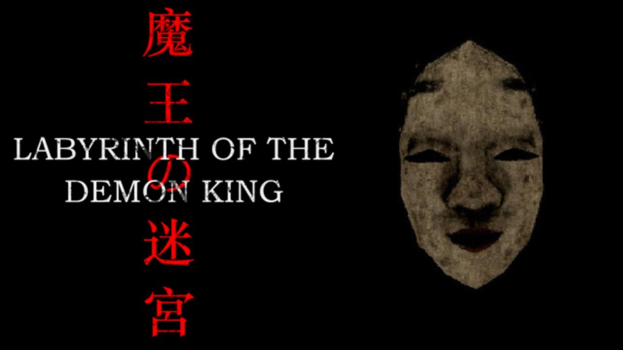 FPS survival horror with a PS1 look