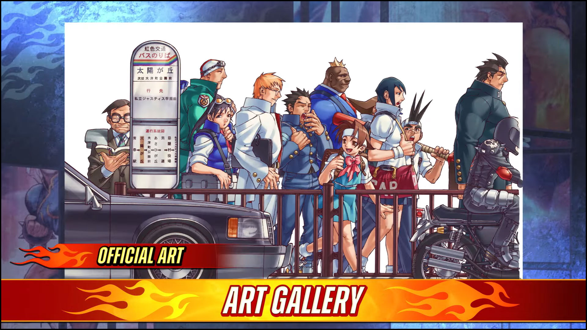 Capcom Fighting Collection 2 20 out