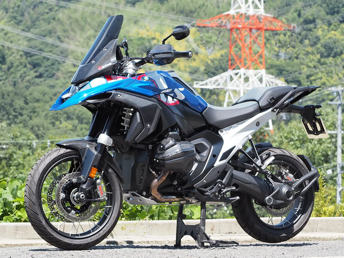 New Product Elevate Your BMW R1300GS