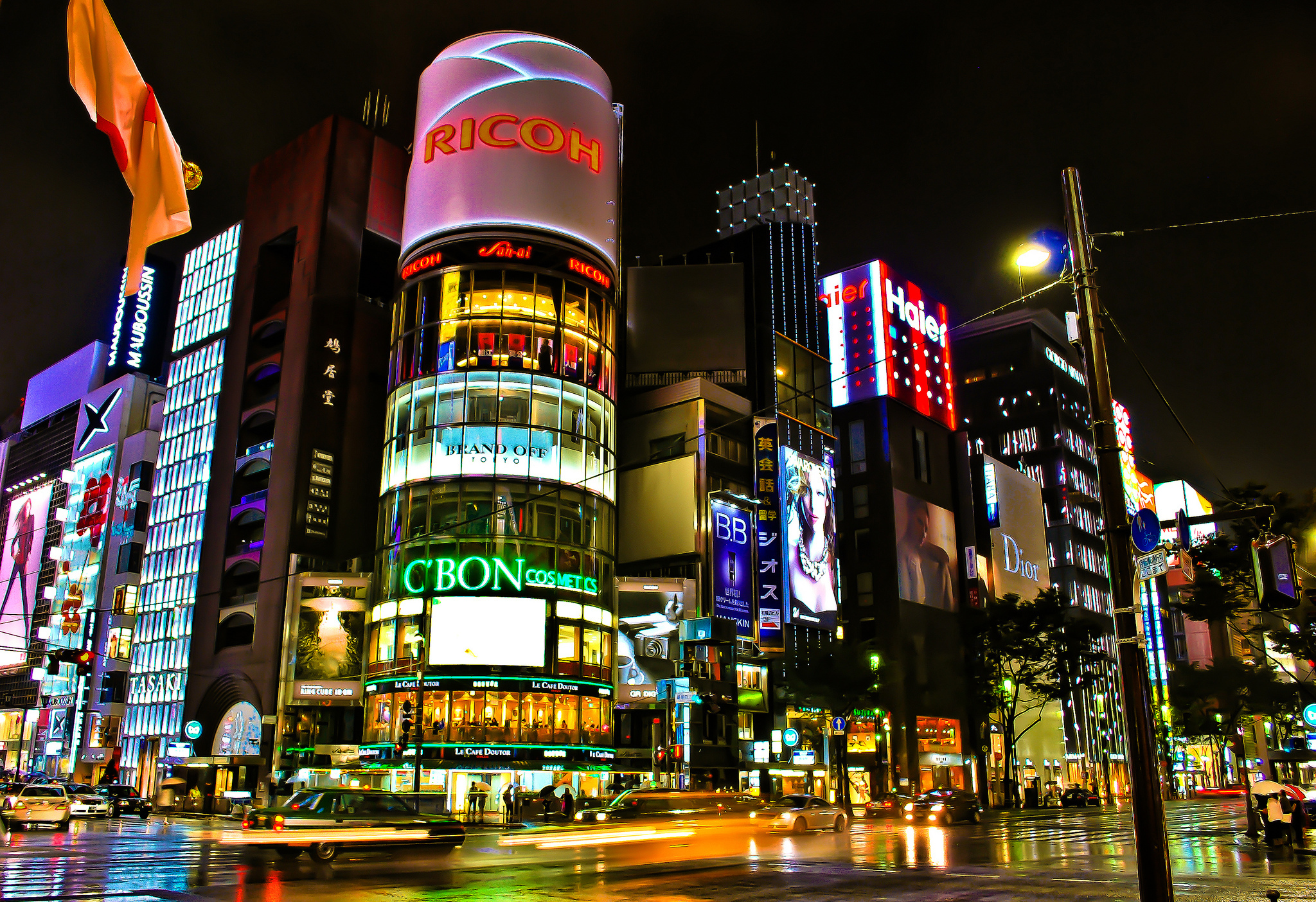 Wallpaper road, night, the city, lights