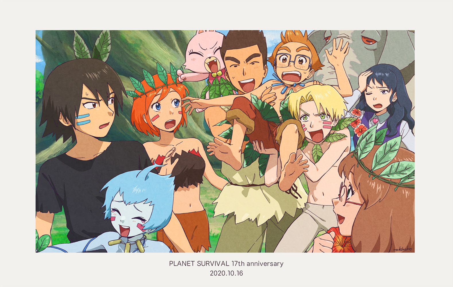 Sharla (Planet Survive)