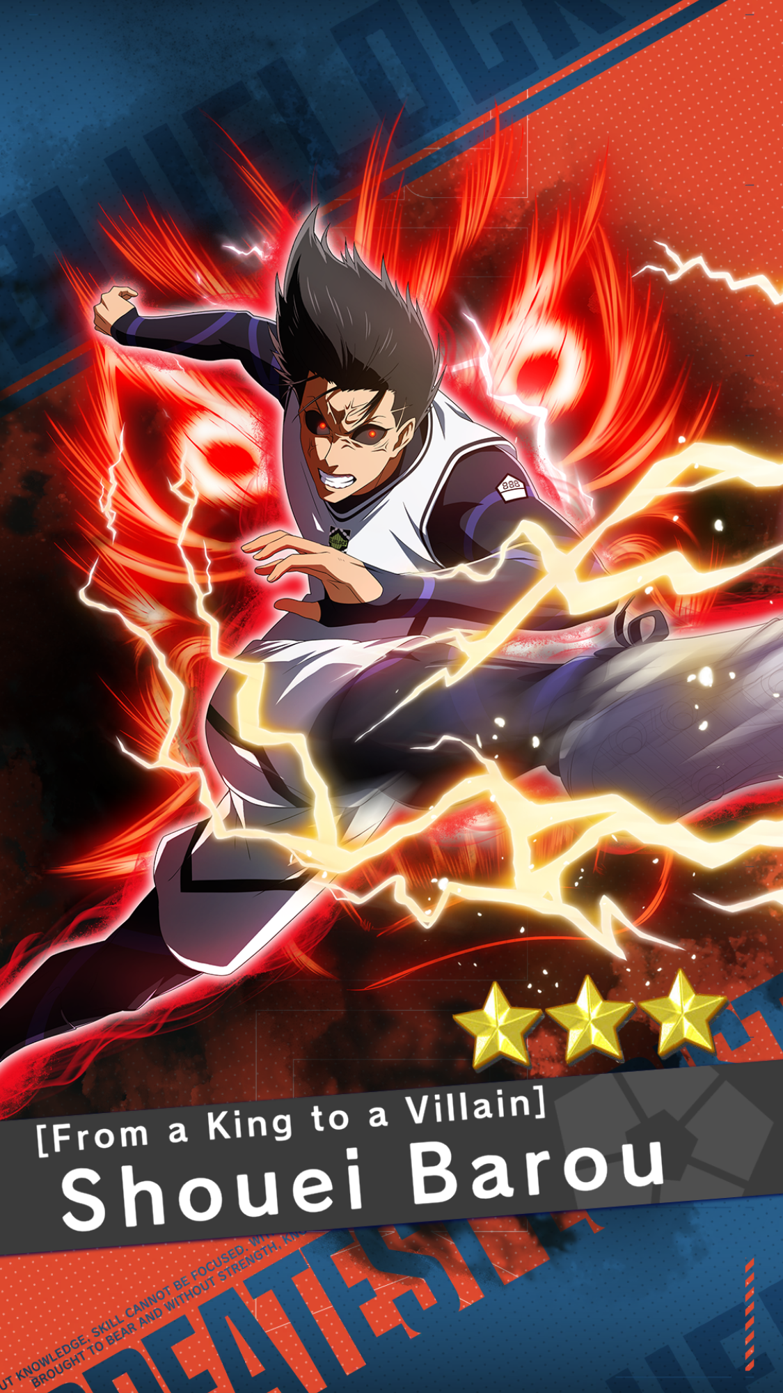 Shouei Barou: From a King to a Villain