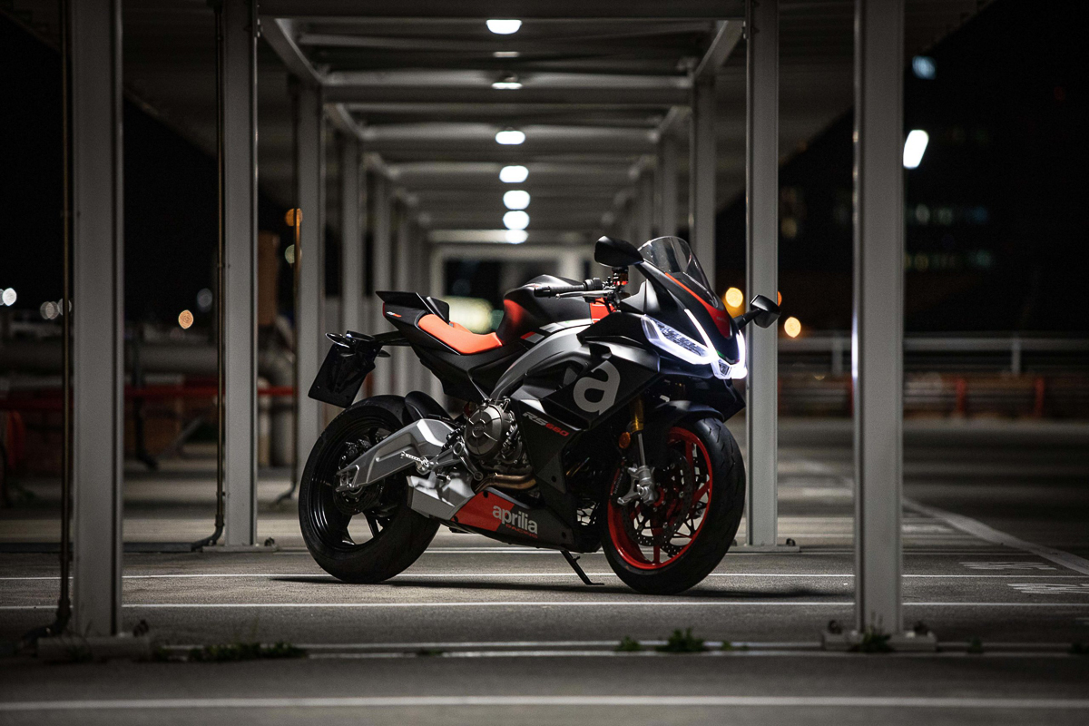 Aprilia RS 660