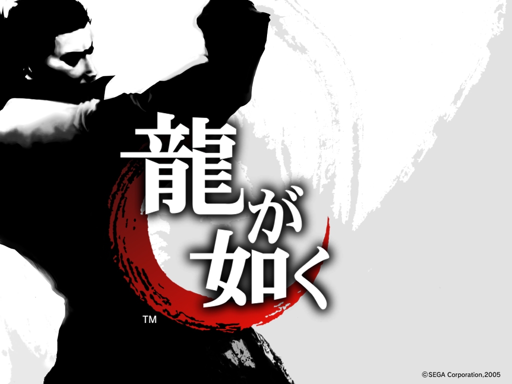 Just Walls: Yakuza Ps2 Wallpaper