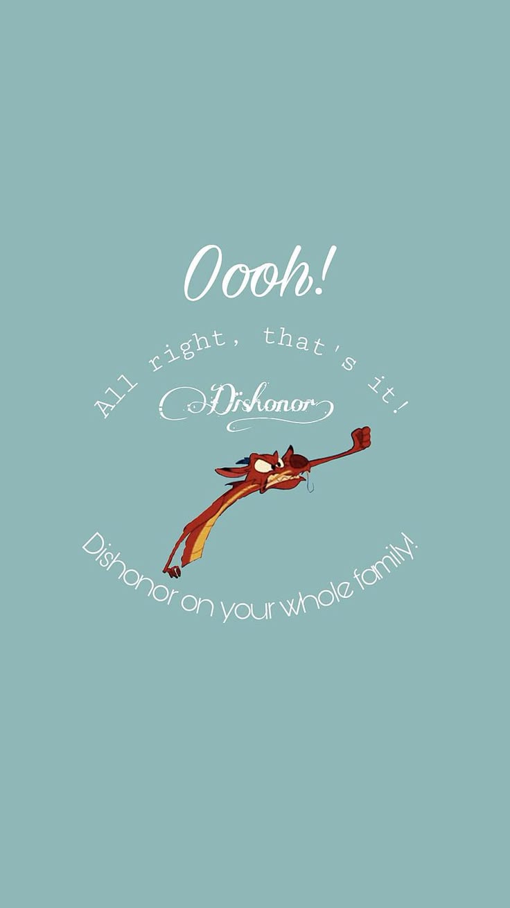 Disney quote wallpaper, Disney princess