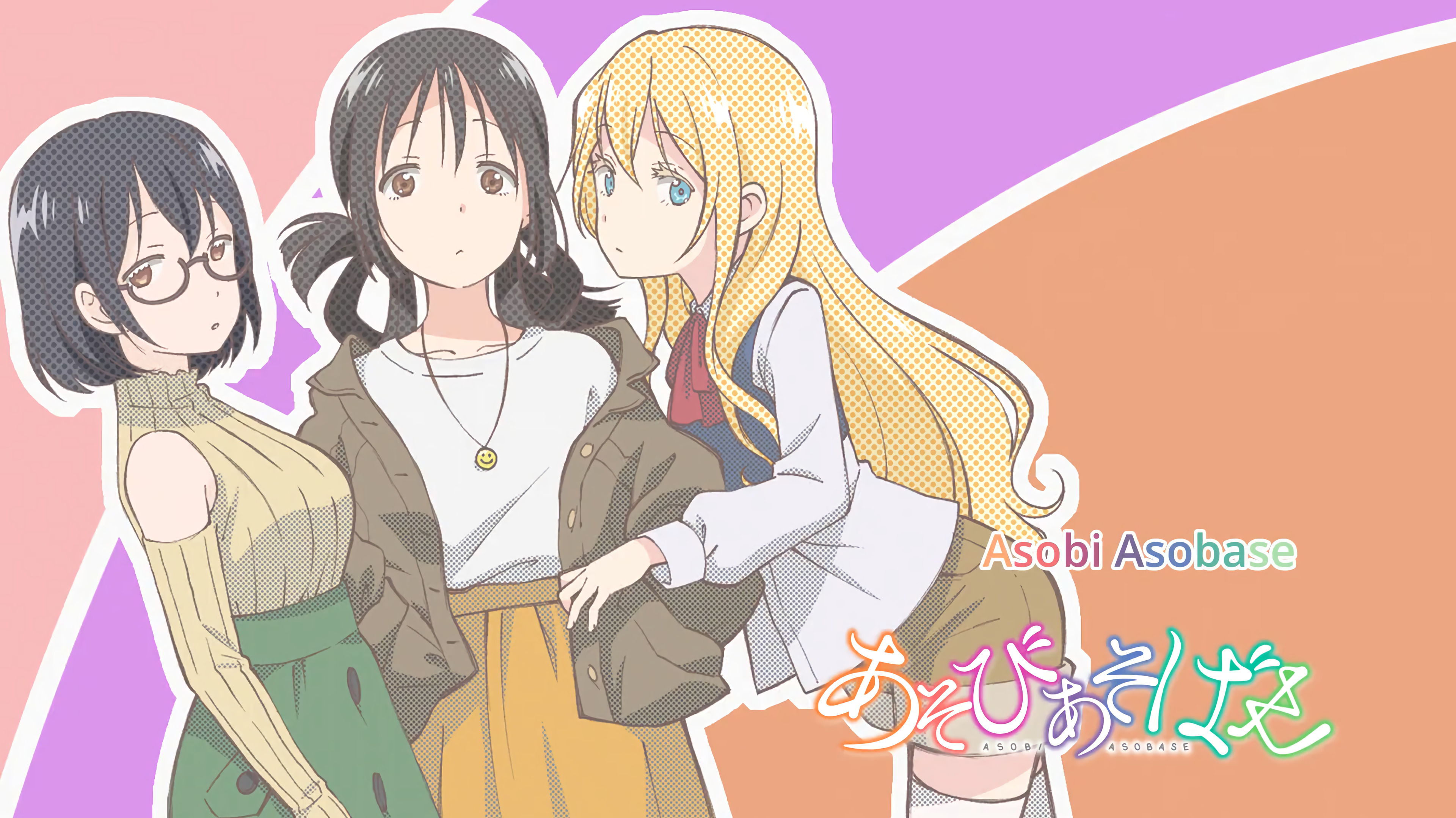 Hanako Honda Anime Asobi Asobase HD