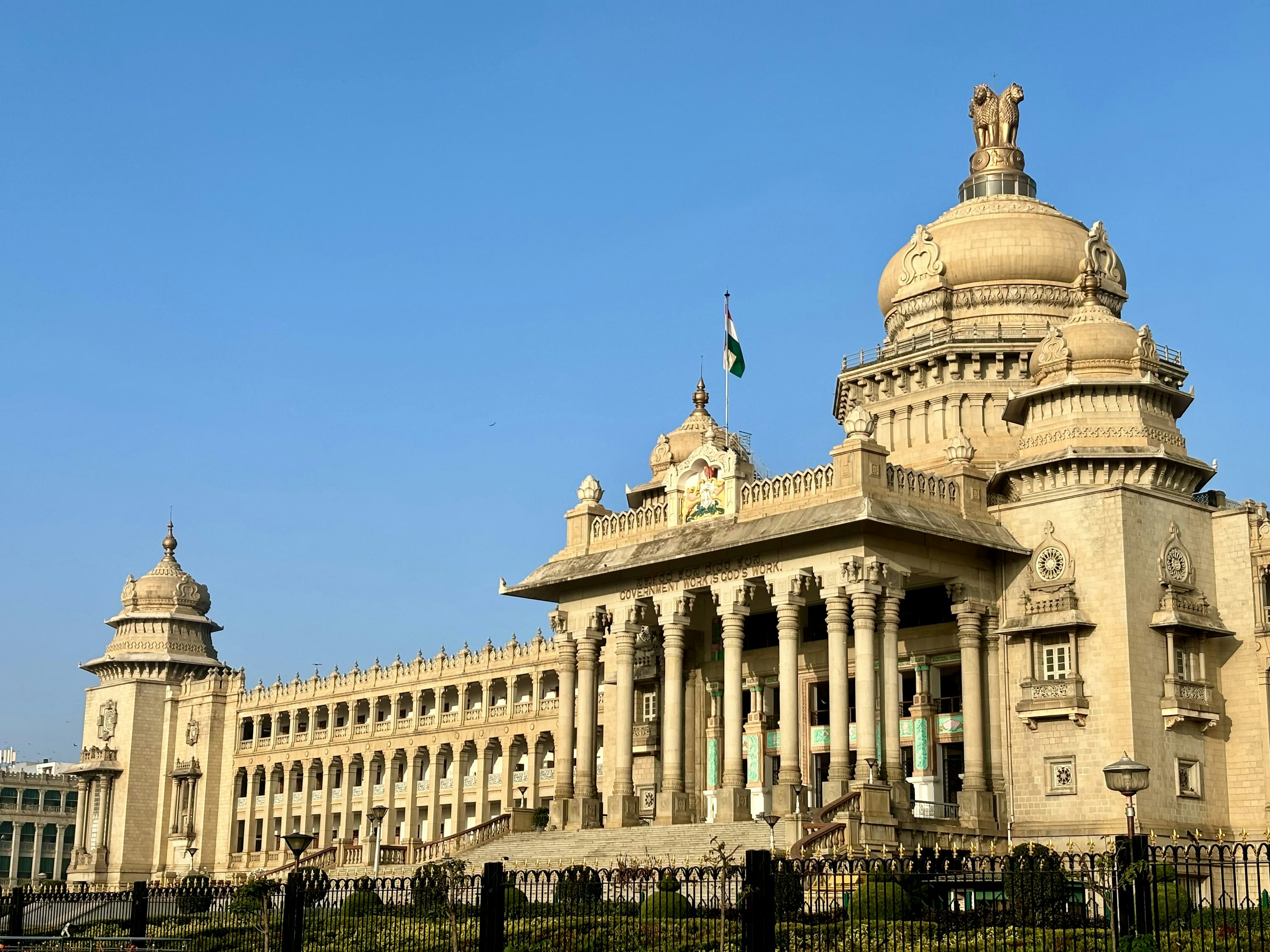 Vidhana Soudha Picture. Download Free