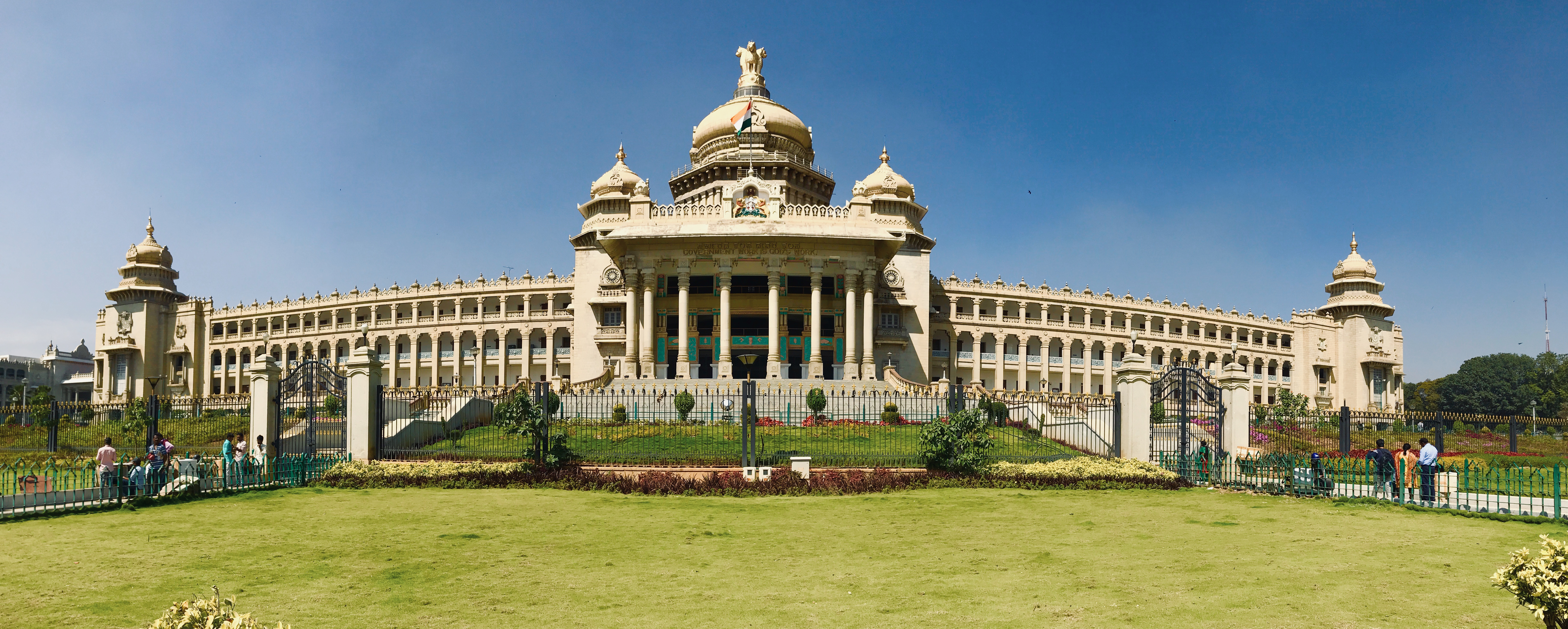 Panorama of Vidhana Soudha
