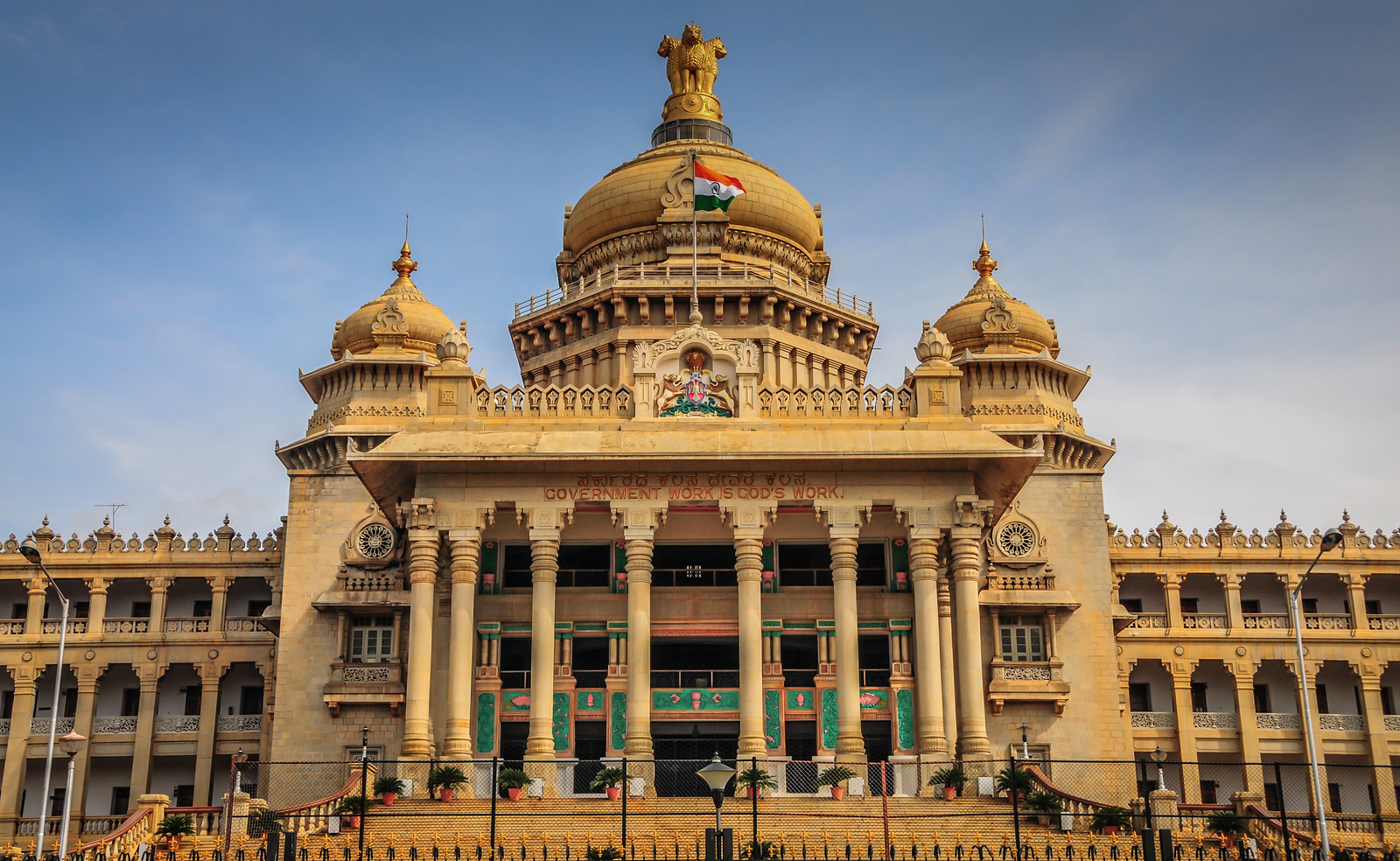 Vidhana Soudha building in Bangalore