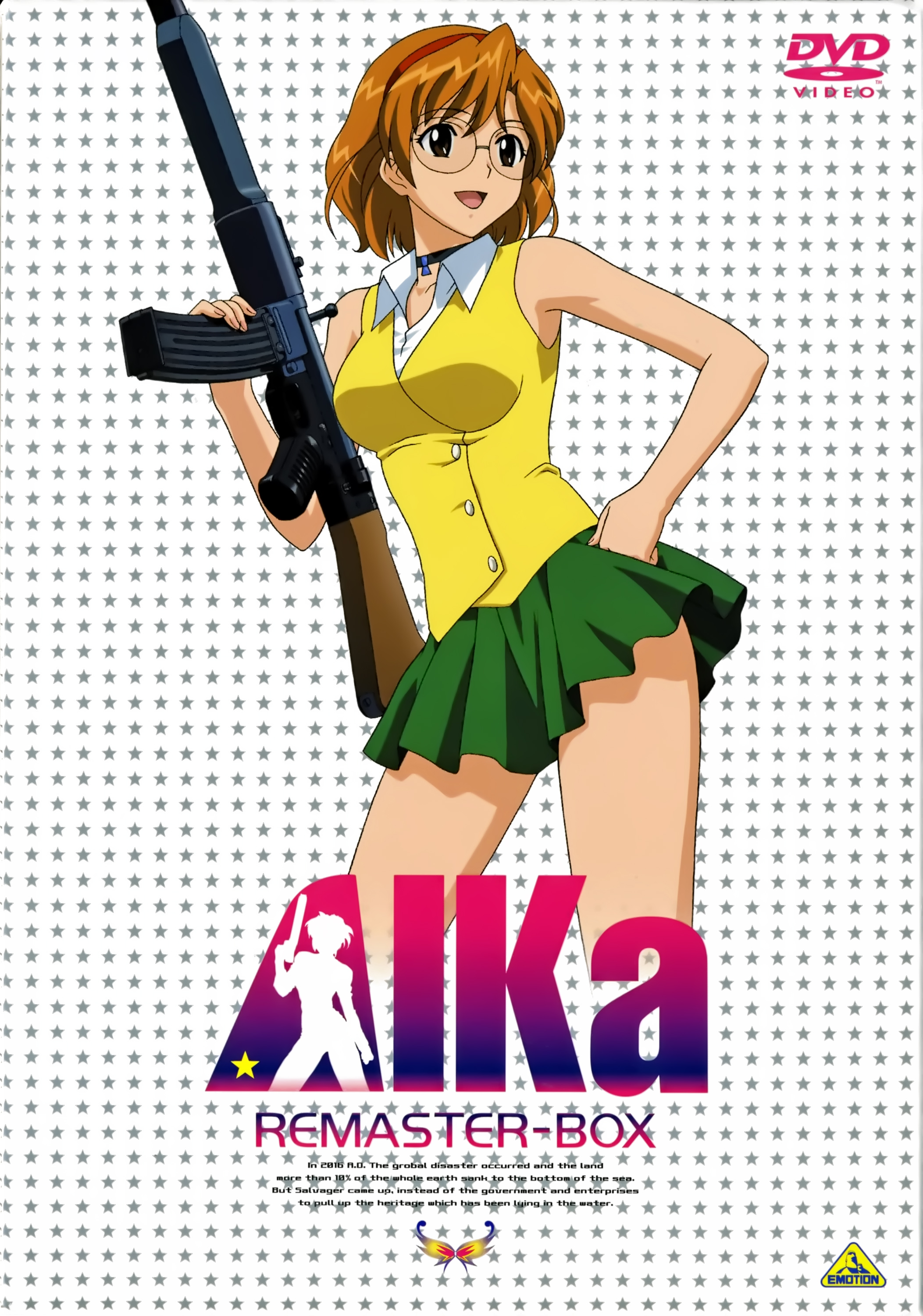 Aida Rion Aika Anime