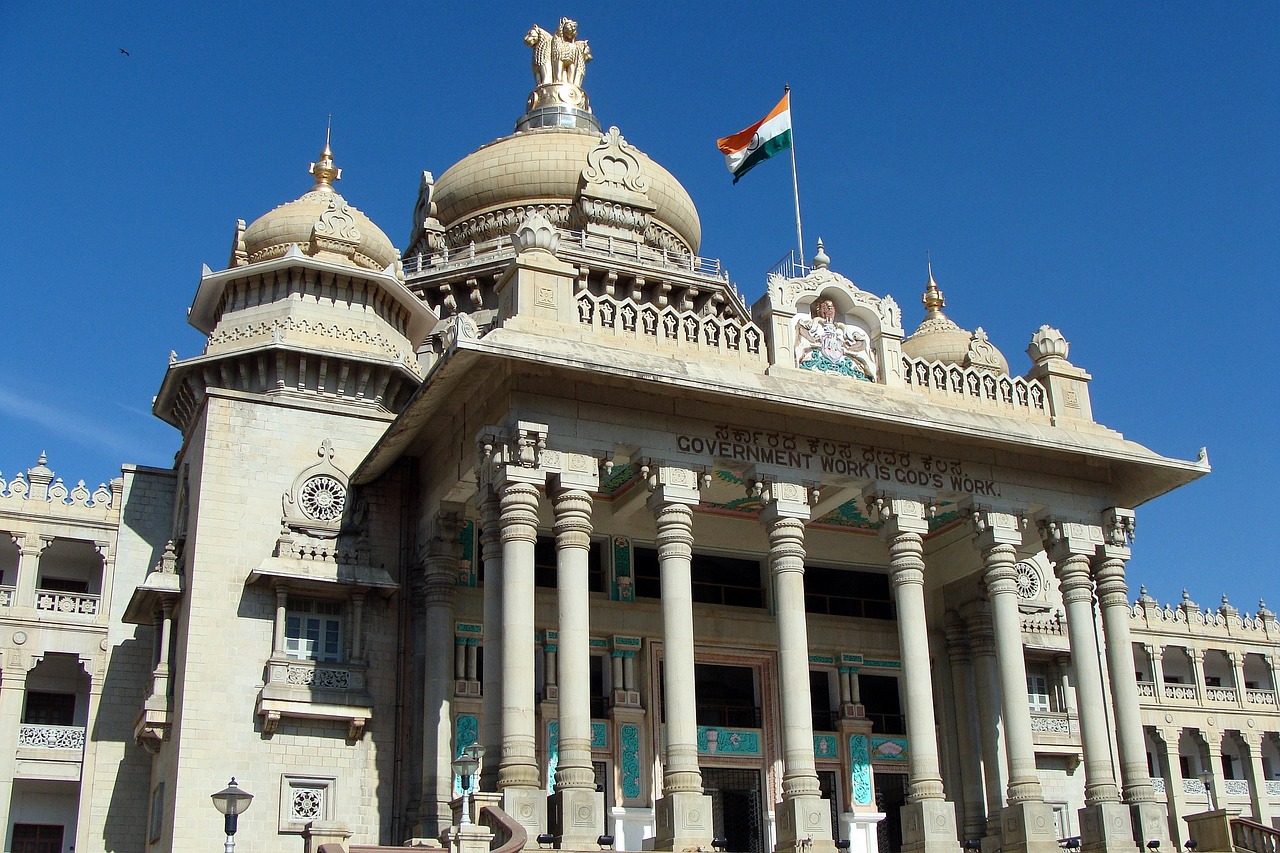 Vidhana Soudha & Bangalore Image