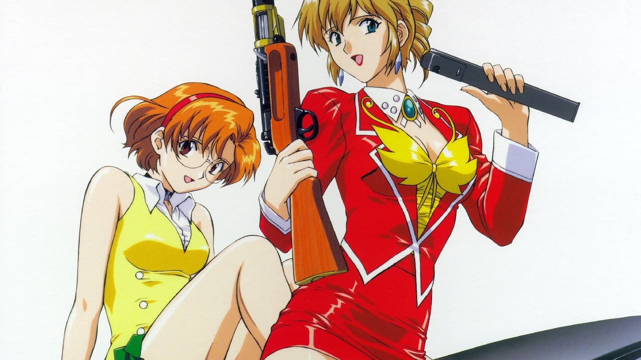 Agente AIKa (serie 1997)áiler