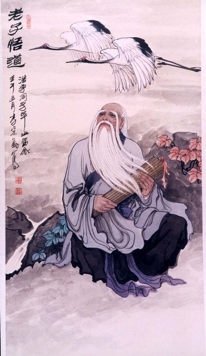 Lao zi is traditionally regarded as