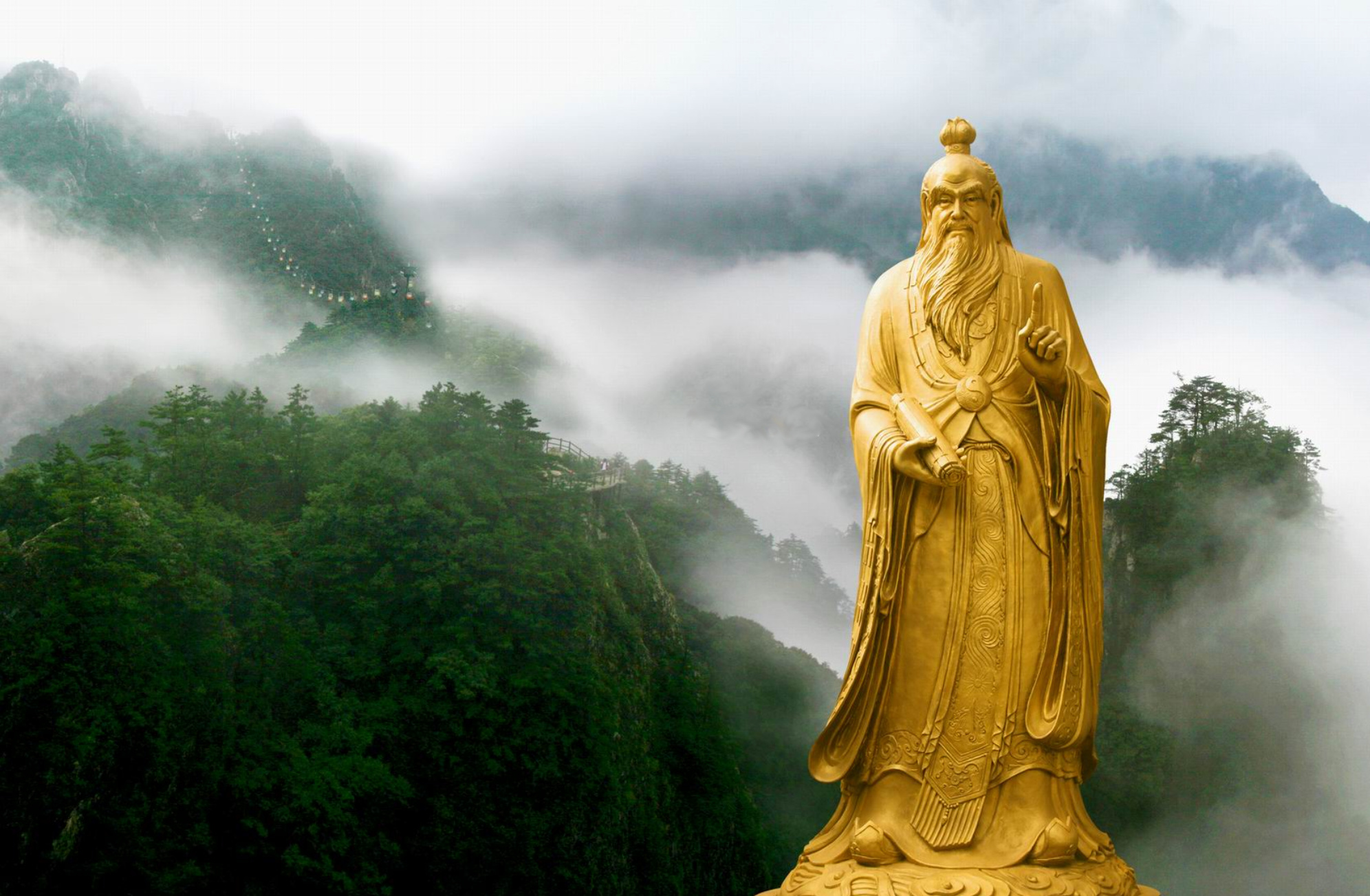 Lao Tzu Wallpaper