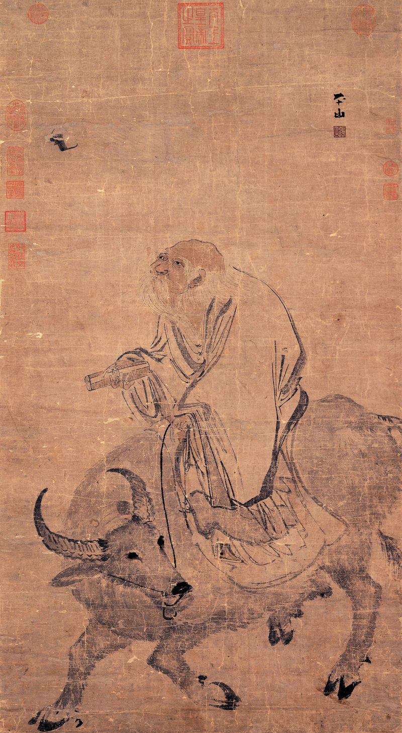 Laozi. Record of Ragnarok Fanon