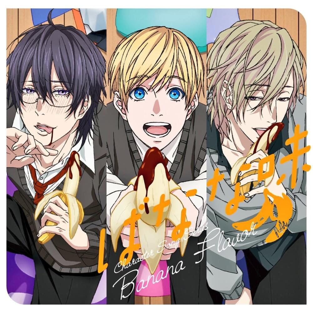 ヤリチンビッチ部 Yarichin Bitch Club