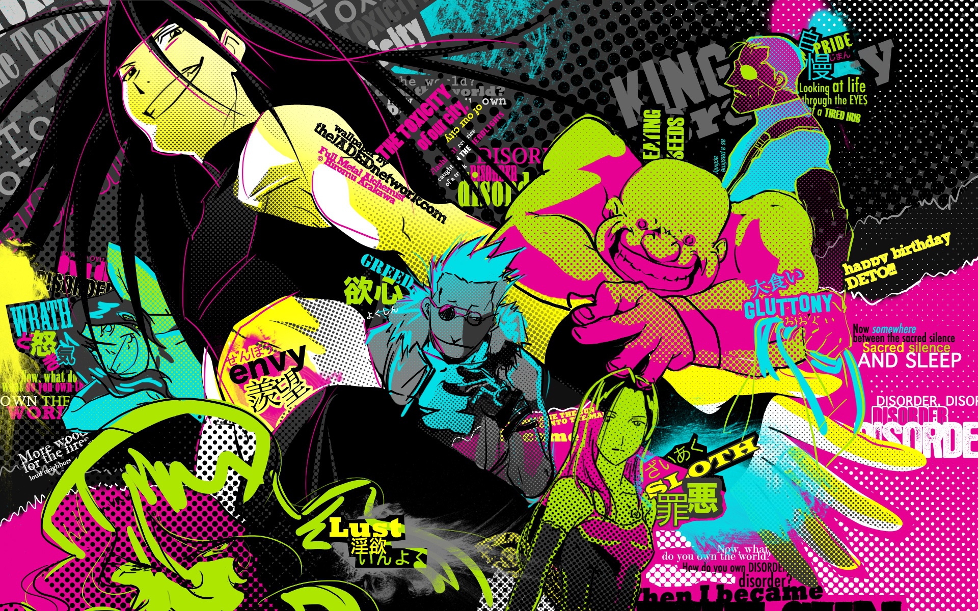 Wallpaper fullmetal alchemist