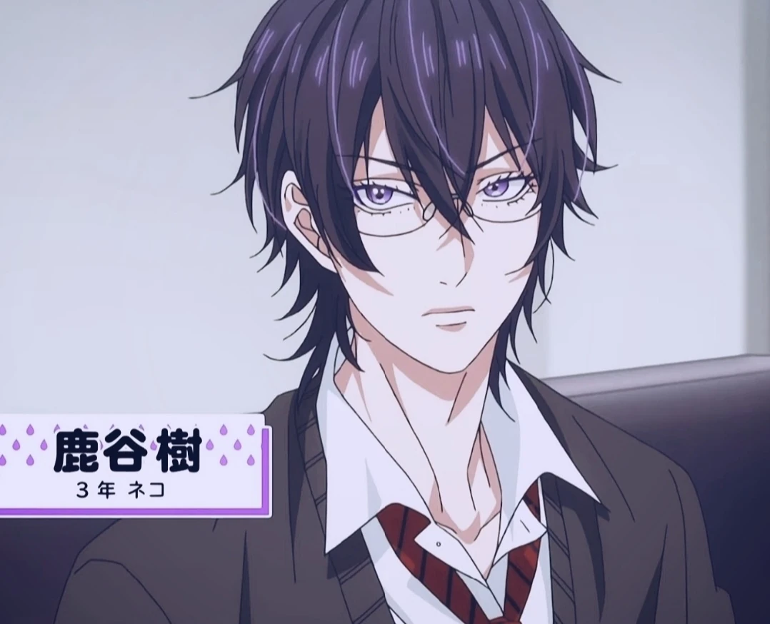 Itsuki Shikatani. Yarichin Bitch Club