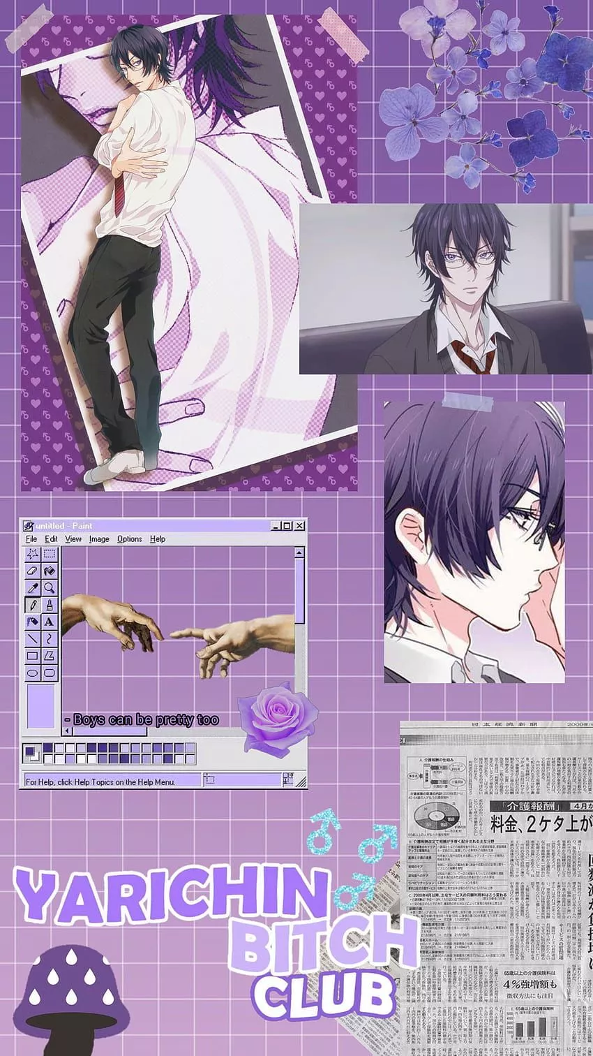 YarichinBitchBu, ybc HD phone wallpaper