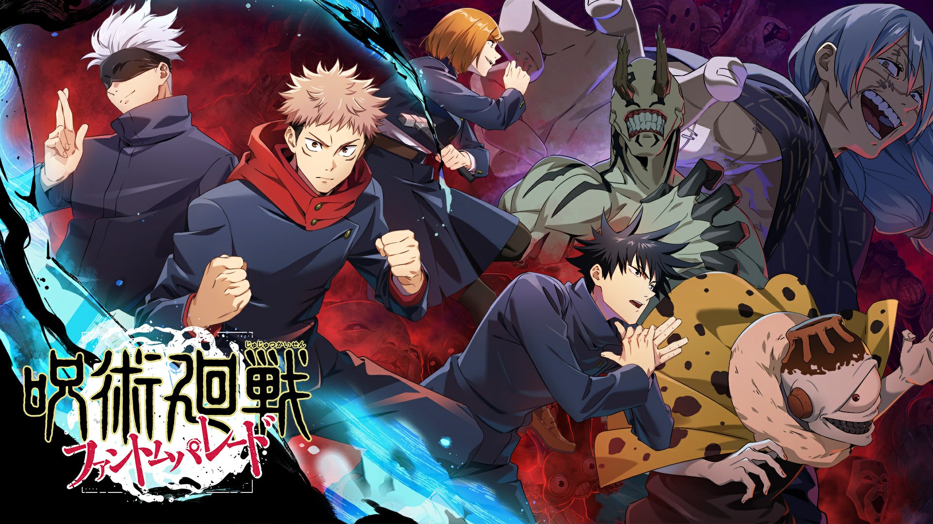 Epic Jujutsu Kaisen HD Wallpaper