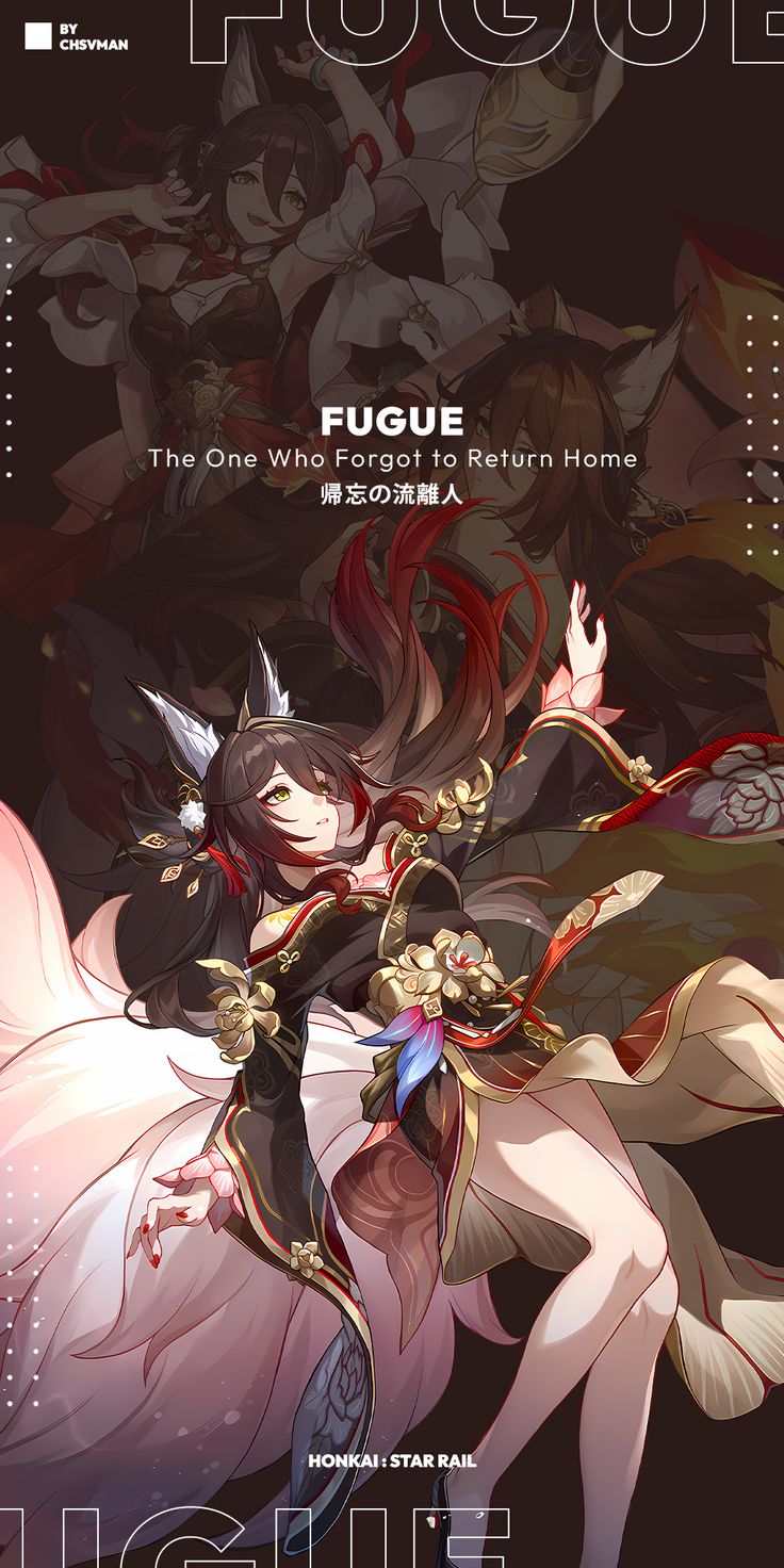 Fugue Wallpapers Wallpaper Cave