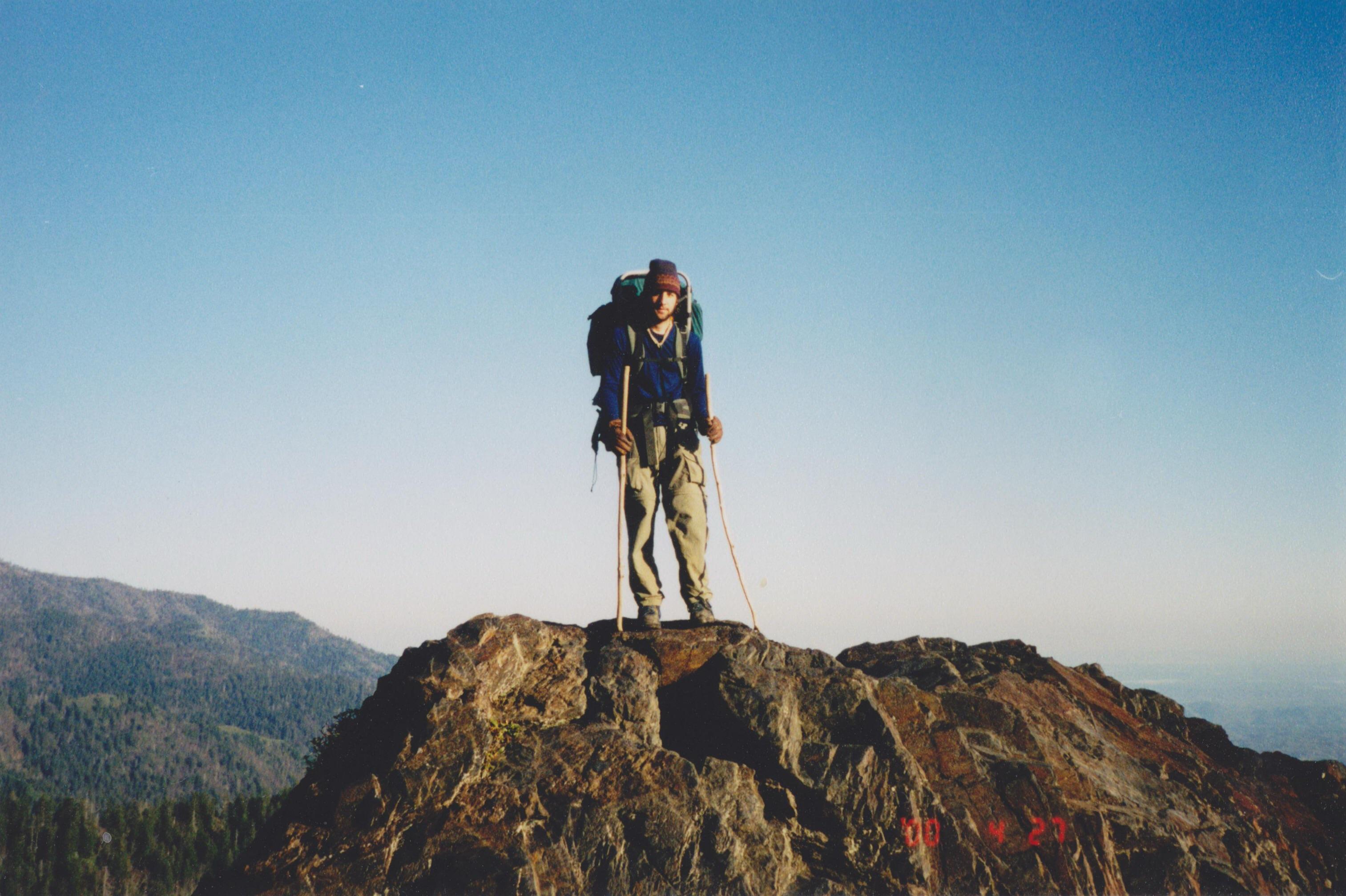 overnight backpacking trip