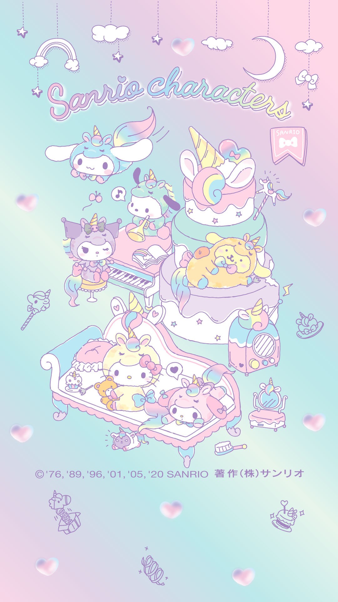 Sanrio Wallpaper Sanrio