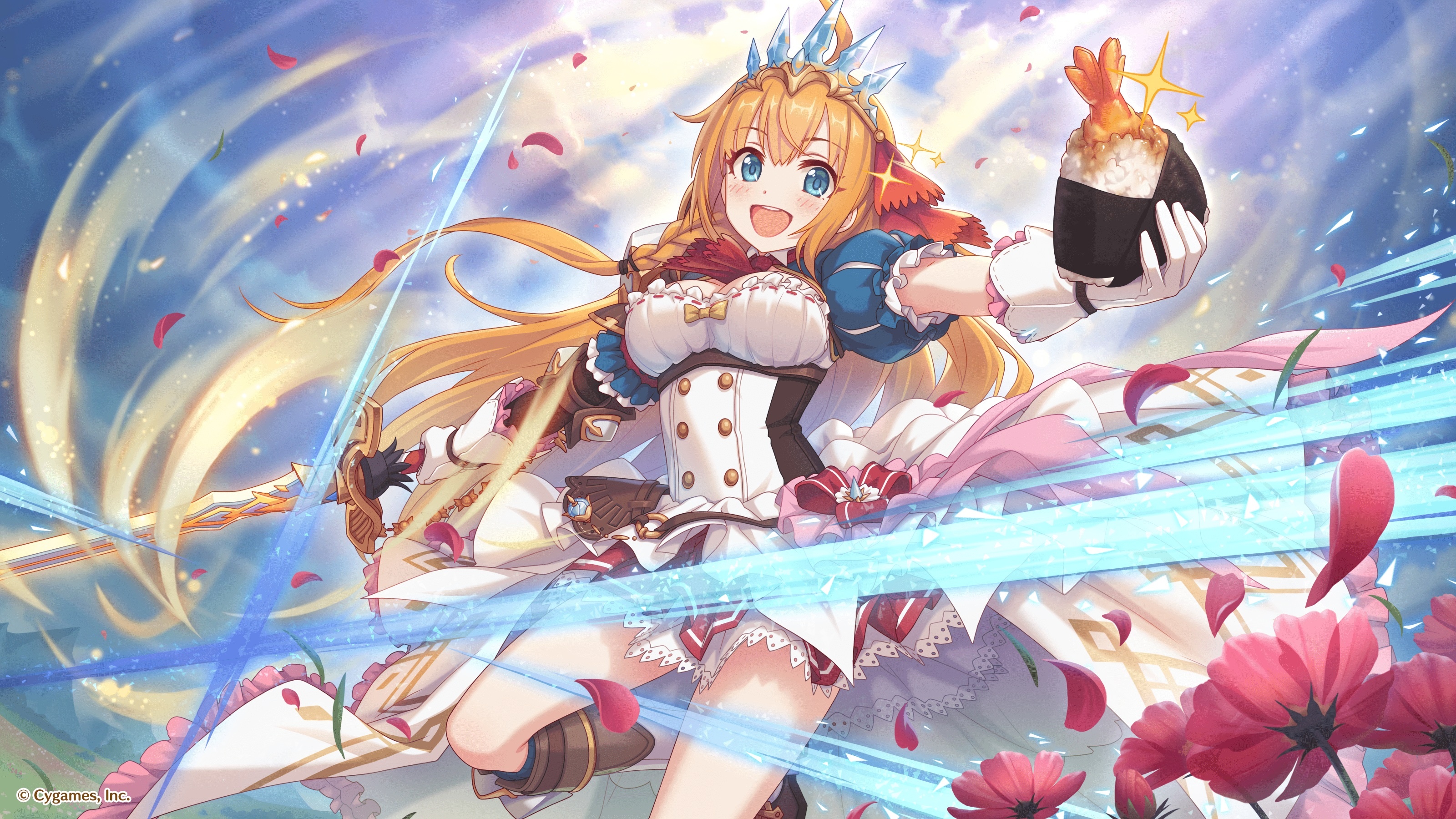 Princess Connect! Re: Dive Game