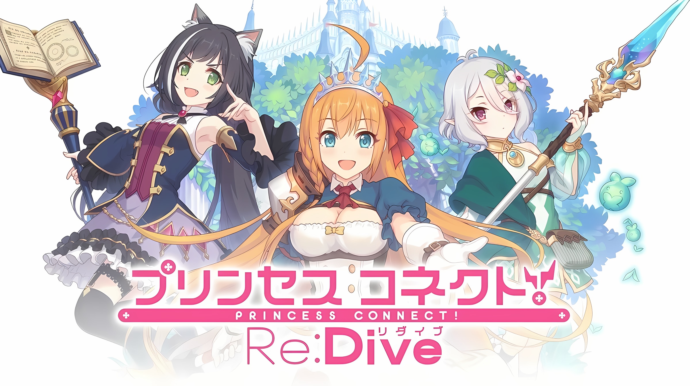 Steam Workshop::Princess Connect! Re:Dive