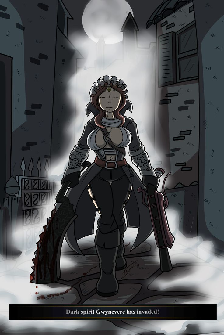 Dark Souls. Gwynevere in Bloodborne