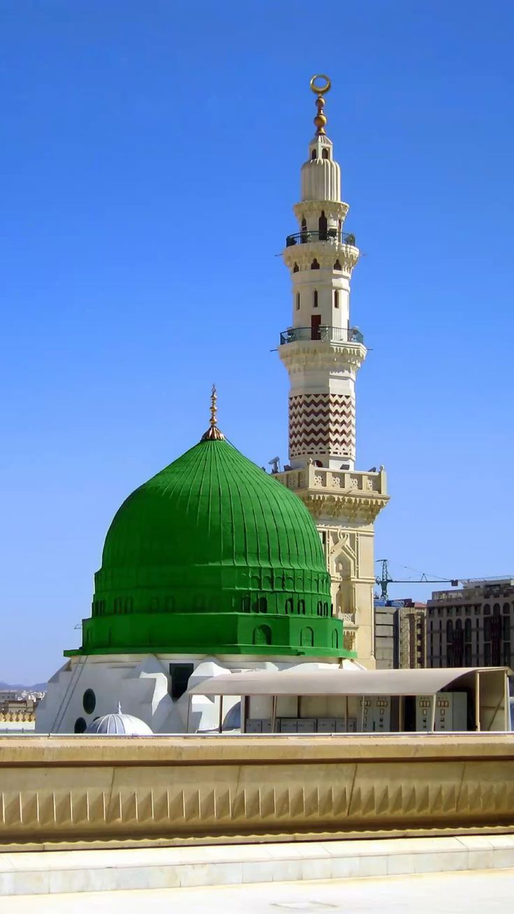 Madina