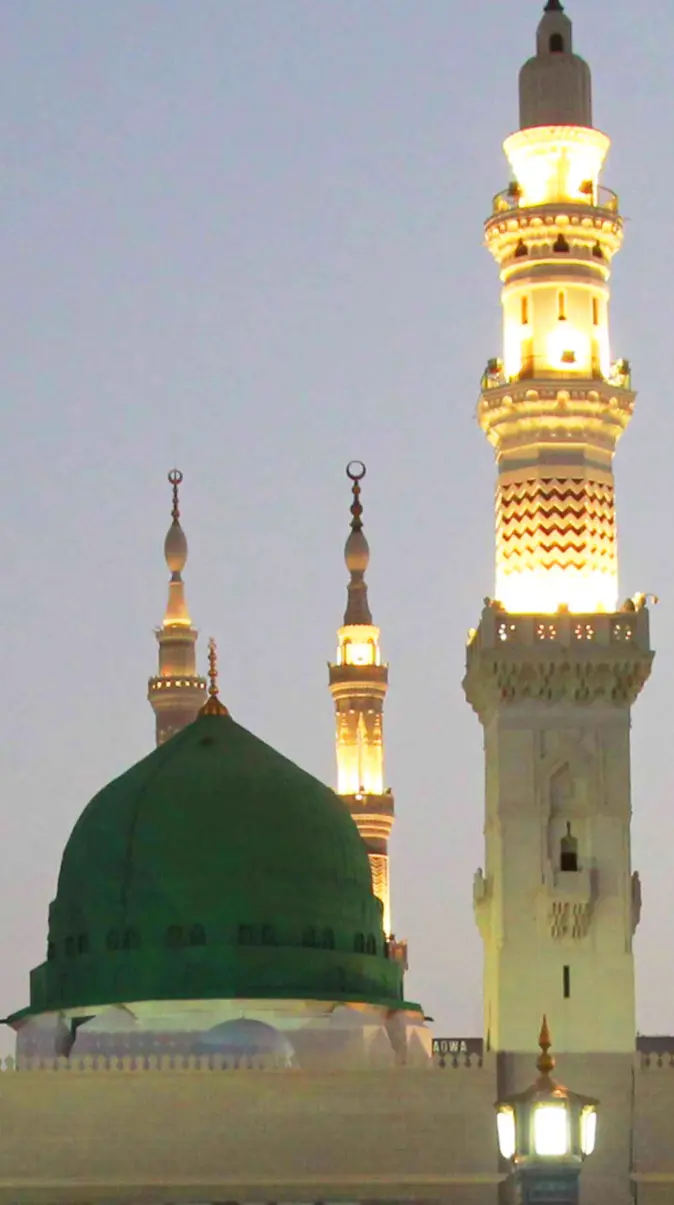 Madina 41 wallpaper