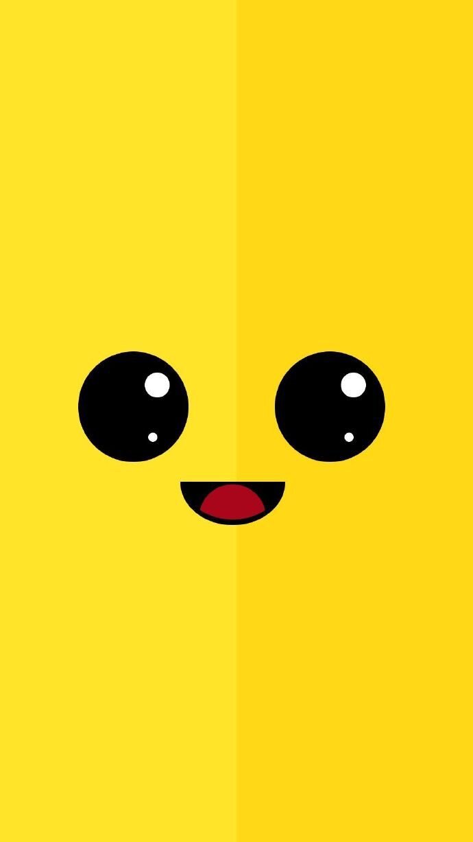 Most Popular Cute Yellow Wallpaper