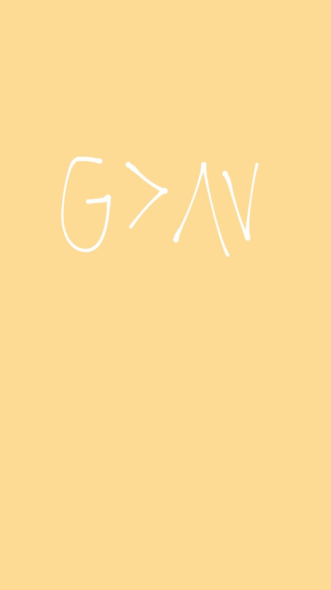 God is greater than the highs and