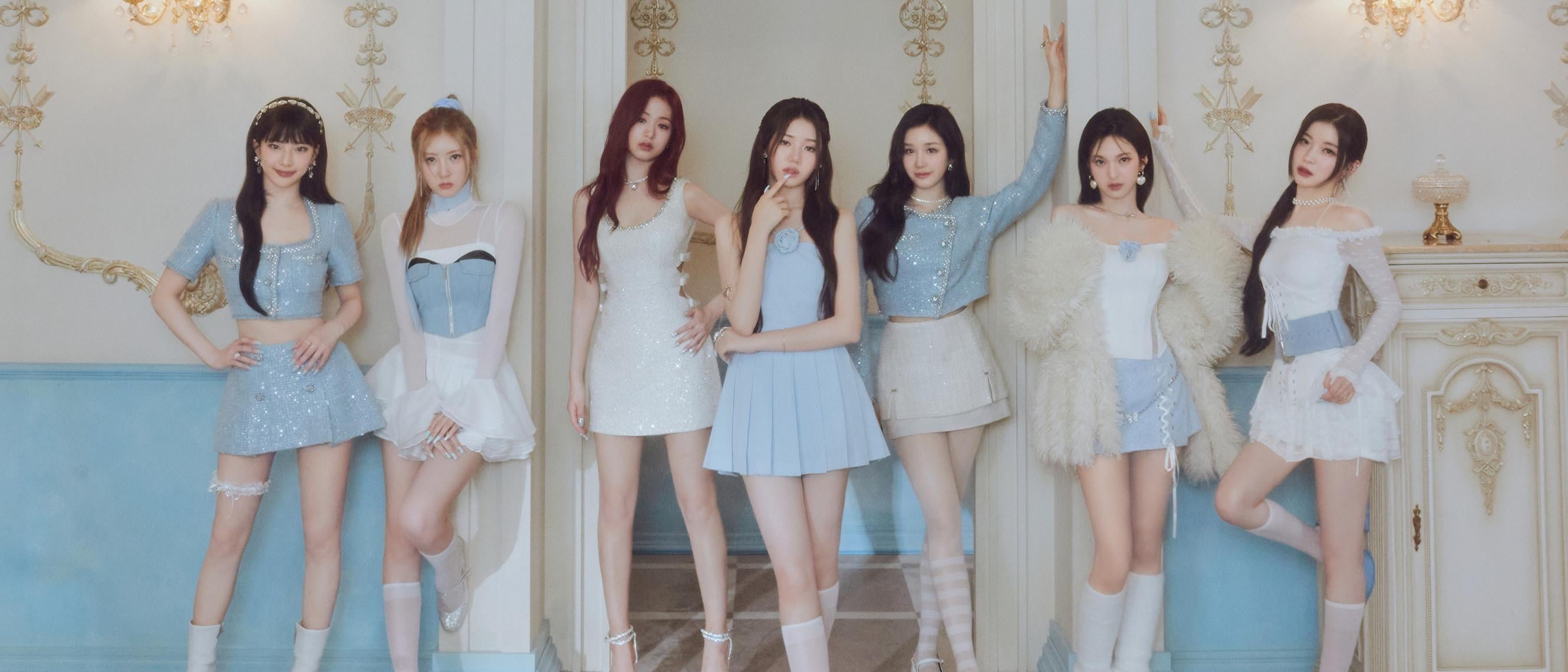 BABYMONSTER 'FOREVER' Spotify