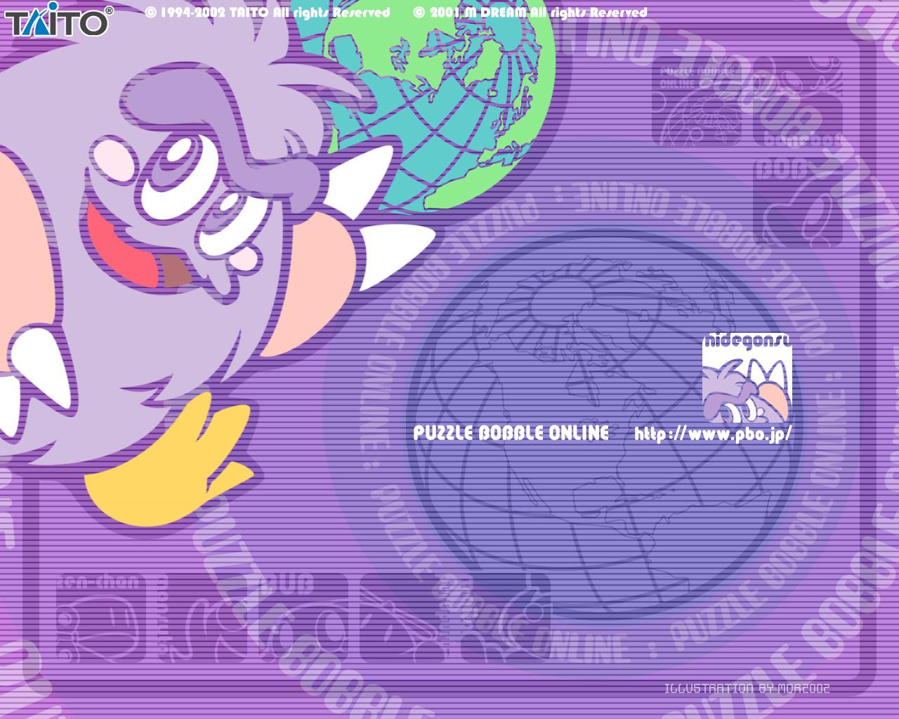 Here is the rest of this Taito Puzzle