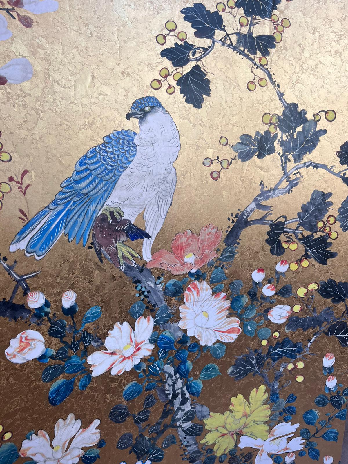 Yamadori Chinoiserie Wallpaper